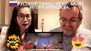 : NielsensTV2 REACTS TO   "".   . - WOW