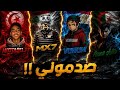 أخطاء قاتلة وجدتها في 4 قنوات يوتيوب 😨🔥!