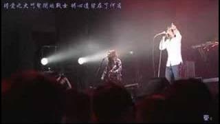 [LIVE]鋼鉄三国志OP camino - Nostalgia