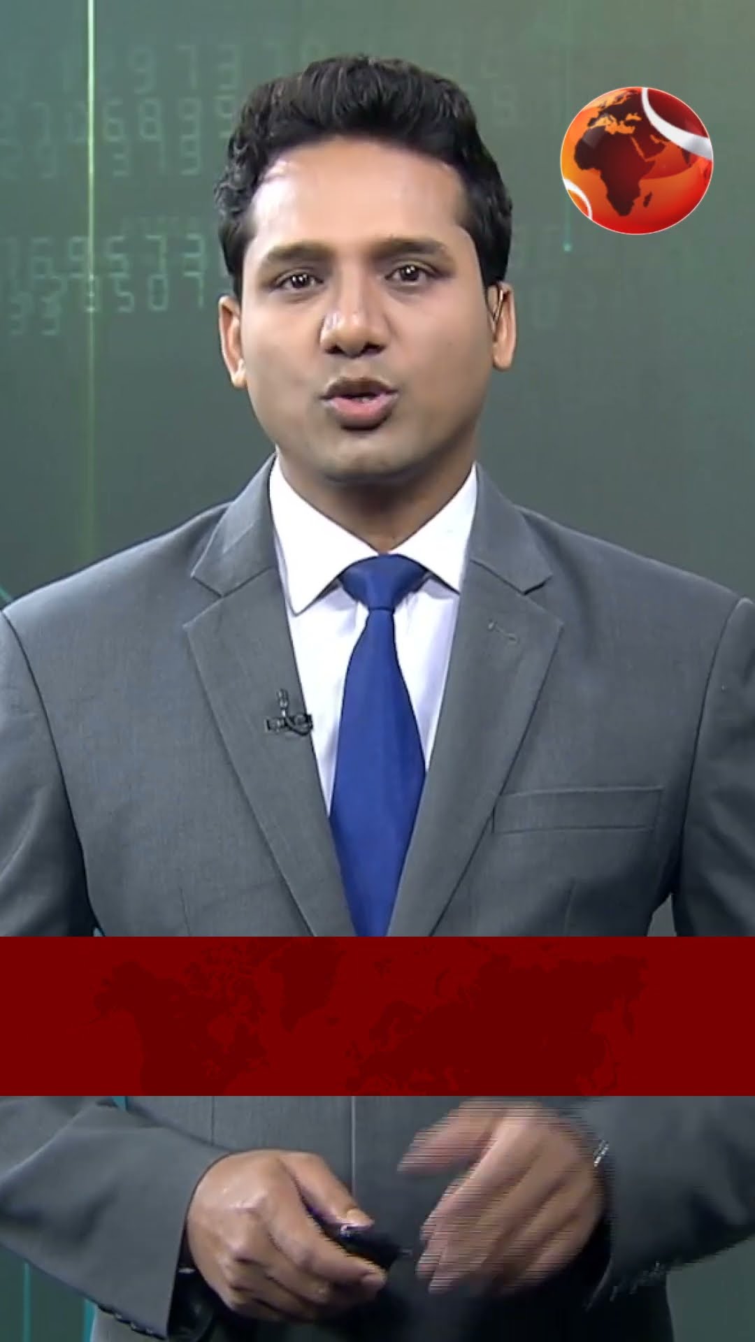 বেক্সিমকোর দায় দেনা ৫০ হাজার ৫শ' কোটি টাকা | #Channel24 #Channel24_news #News