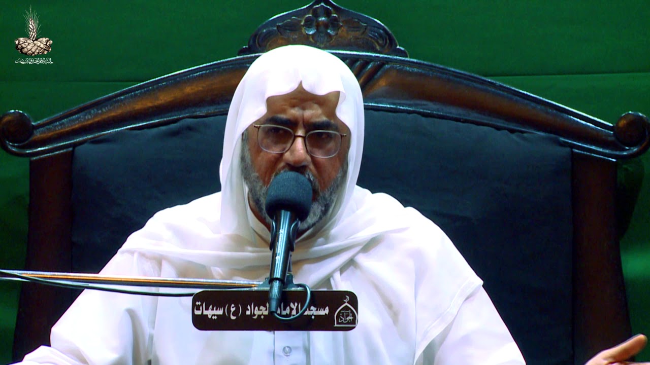 نعي الخطيب الحسيني الشيخ عارف سنبل - وفاة أم البنين - عليها السلام - 1441هـ