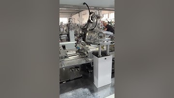 ultrasonic heater paper cup machine #papercupmachine #papercupmachinery #papercupmakingmachine