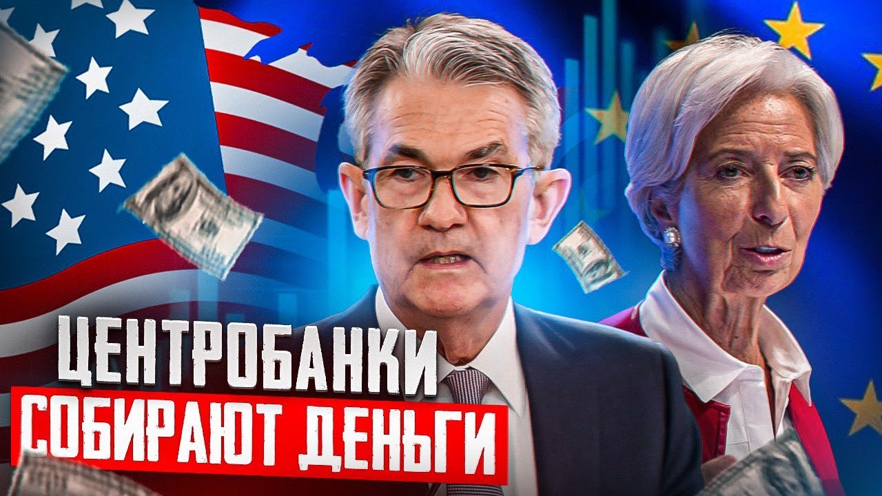 Халява кончилась! - Пахать будете в муках и в поте лица зарабатывать ...