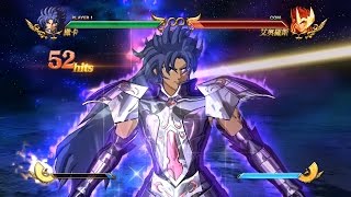 Saint Seiya Soldiers' Soul Saga Combo