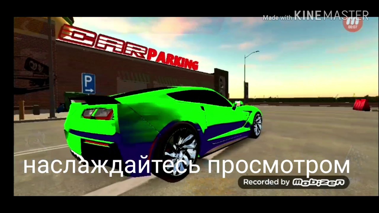 Авторадио розыгрыш авто