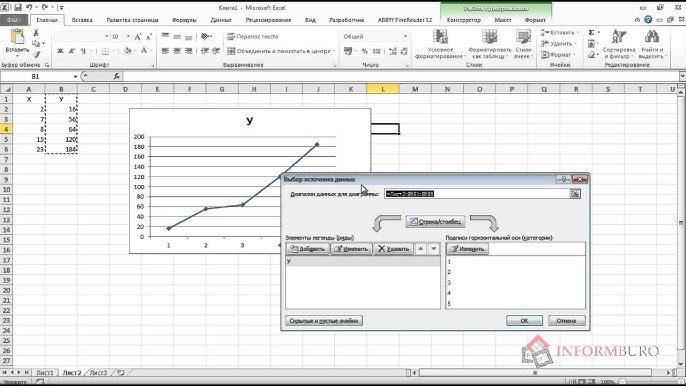 3 эксель. Exel 2024. Ultimate suite for excel описание. Mc excel 2022. Версии excel 2019.