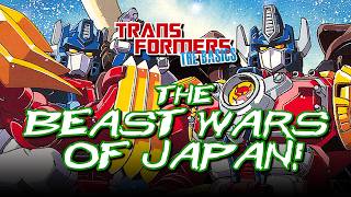 TRANSFORMERS: THE BASICS - The Beast Wars of Japan! screenshot 4