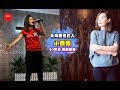 你还记得她吗 大马一代著名童星 小薇薇 每一首儿歌陪我们度过了欢乐の童年时代 30年后的她现在过着这样的生活 你还记得她吗 大马一代著名童星 小薇薇 每一首儿歌陪我们度过了欢乐の童年时代 30年后的她现在过着这样的生活