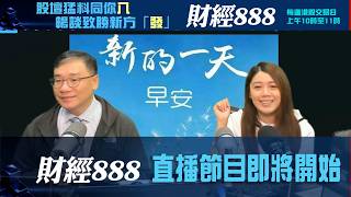 88820260316         Boloo Finance