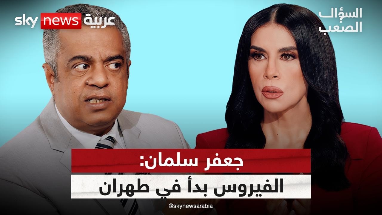 ���� �����: ����� ���� �������.. ��� ������ ��������� ���� ����� | #������_�����
 - نشر قبل 9 دقيقة