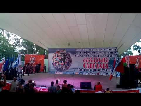 ანსამბლი \"იმედი\" ხელმძღვანელი \"თეა გაბელაია\" ცეკვა \"რაჭული\"