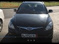 Пригон Hyundai i 30 2011 г.в. 1600 d из Германии под ключ