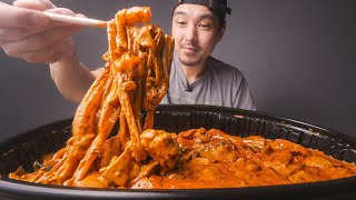 The Trendiest Food in Korea