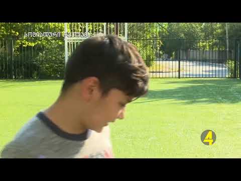 ქრონიკა 20:30-ზე 07-11-2019