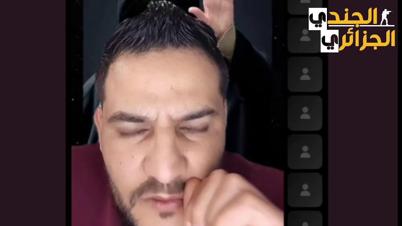 بةسملحة الجزائري المراركة نتوما اتفرجو برك واش راه يصرا في ايران ماعندكمش حق في الكلام