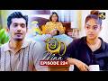 Maa (මා) | Episode 224 | 10th March 2026 | Swarnavahini