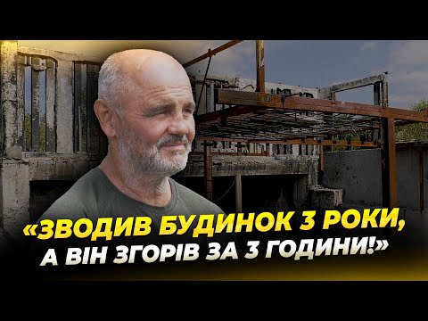 Кінний клуб «Отаман» з Дніпропетровщини починає життя спочатку!