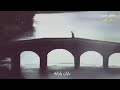 دۆستی دوور وولات کەوتۆتە یادم