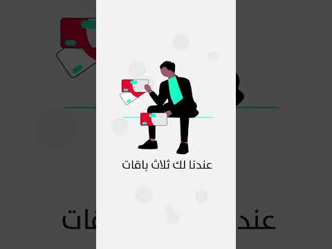 متجر تفعيل اشتراك يوتيوب بريميوم