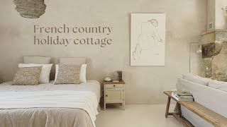 French country cottage reveal!