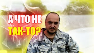 А ЧТО НЕ ТАК-ТО? ПРОБЛЕМА РЕШЕНА!