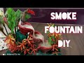 Smoke Fountain #SmokeFountain || #HomeDecor || BackFlow Incense Burner || Smoke Fountain DIY ||