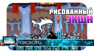 Cartoon Wars 3 игра на Android и iOS screenshot 3