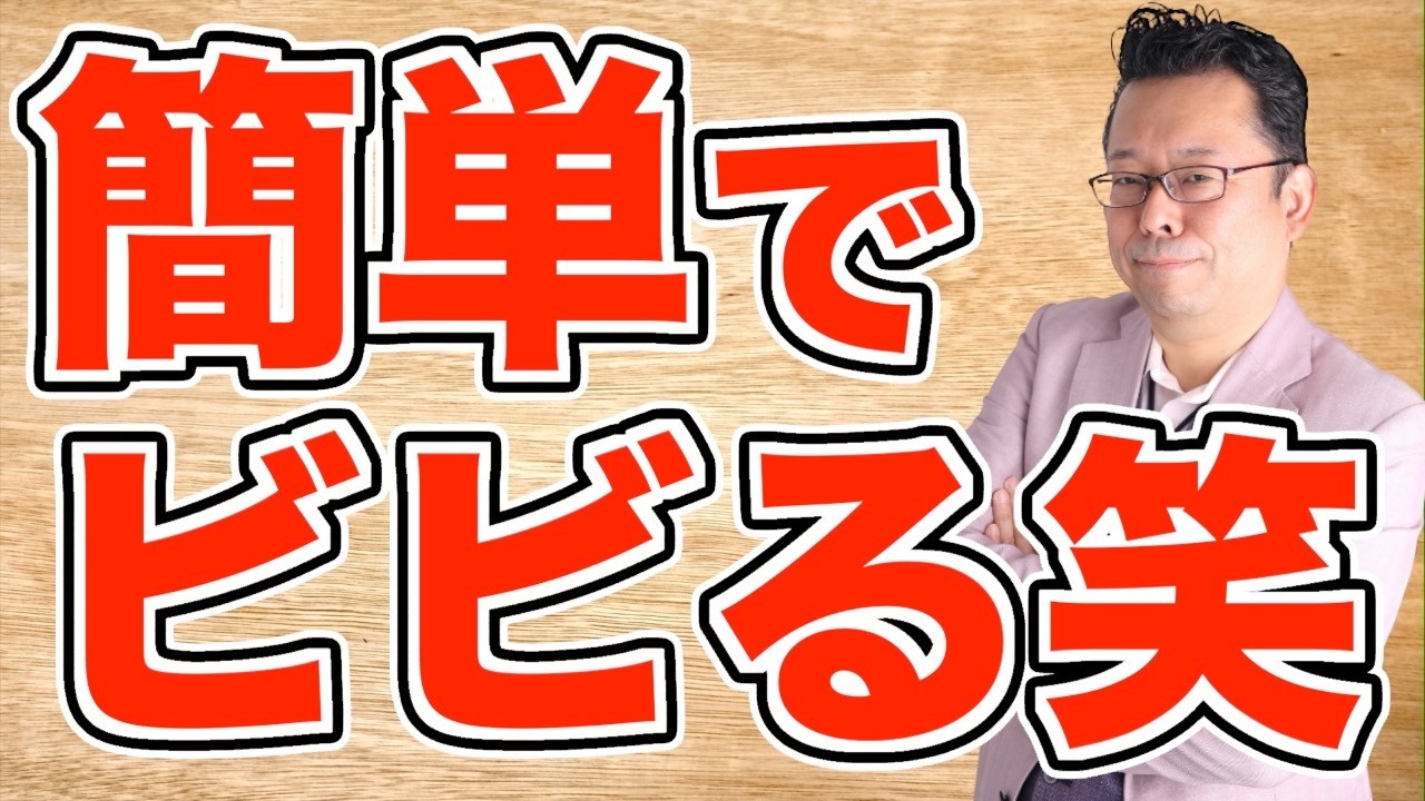 健康・医学 NNN Is it true that you can live longer just by owning XX