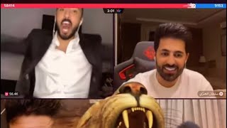 بث هستور مع نيلوه و سلطان العنزي وفيصل اليامي وملاحي 10/11
