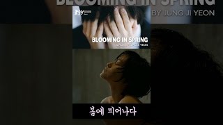 Watch Blooming In Spring Trailer