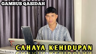 Qasidah Gambus  Cahaya Kehidupan  Cover By Fikri Azhari