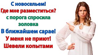 видео: Твоя сестра помогает? Выбрасывая вещи? Устраивая тусовки? Воруя одежду? Чтобы духу ее здесь не было! картинка: Твоя сестра помогает? Выбрасывая вещи? Устраивая тусовки? Воруя одежду? Чтобы духу ее здесь не было!