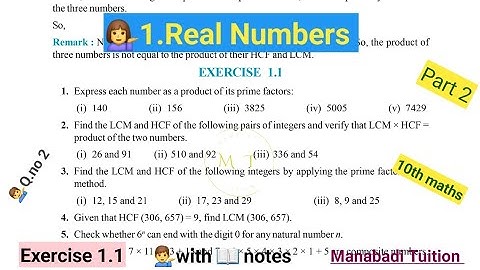 10th class maths |Chapter 1💁|Real numbers|🤷‍♀️ Exercise 1.1 |Q no 2| part 2|CBSE|NCERT|with notes|