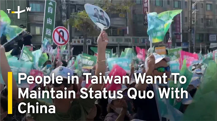 People Identifying as Chinese in Taiwan Hits All-Time Low: Survey | TaiwanPlus News - DayDayNews