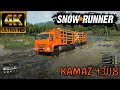 SnowRunner Mods KAMAZ 43118 ЛЕСОВОЗ 🔴4K 60fps🔴