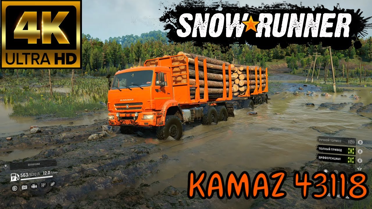 SnowRunner Mods KAMAZ 43118 ЛЕСОВОЗ 🔴4K 60fps🔴
