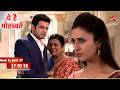 Raman अपने माता-पिता को डांटता है! | Full Ep. 27 - 28 | Yeh Hai Mohabbatein