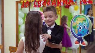 картинка: Клип Выпускной Детский сад №2 2023 год