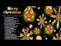 Siakol, Jose Mari Chan, Freddie Aguilar, Gary Valenciano, Ariel River - Tagalog Merry Christmas Song