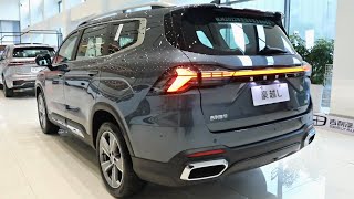 Geely haoyue l 2023