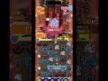 4/17 ポケとる 日替わりポケモン ソルロック #ポケモン #ポケとる #ソルロック
