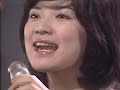 桜田淳子 ゆれてる私