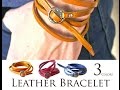 かっこいい人はブレスレットもお洒落！お洒落にきめるならレザーブレスレット！