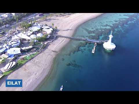 Video: Las mejores playas de Israel