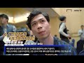 인천유나이티드 응우옌 콩 푸엉(Nguyễn Công Phượng)!! "여러분 저 잘 지내고 있어요~!" [GOAL 인터뷰]
