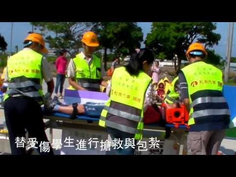 壯圍國小103年度防災演練影片 .