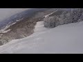 Killington vertigo headwall