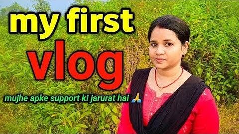 My First Vlog ♥️ || my first vlog video on YouTube ||  Ishuvaivlog@Active Rahul