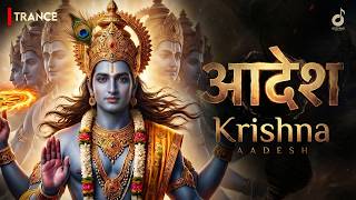 AADESH Krishna (Official Video) 🐚 Deepam S | आदेश कृष्ण | Om Namo Bhagavate Vasudevaya screenshot 4