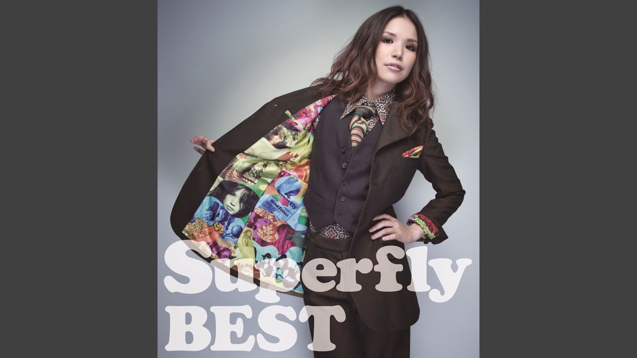 Sunshine Sunshine (2013 Remastered Version) - YouTube